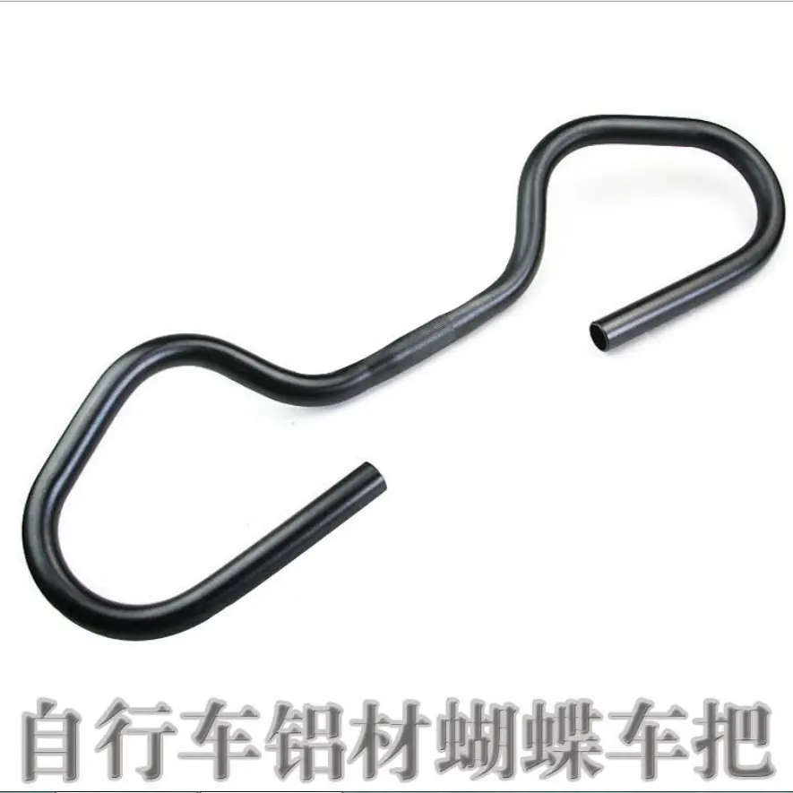 旅行车把山地车蝴蝶把25.4车把