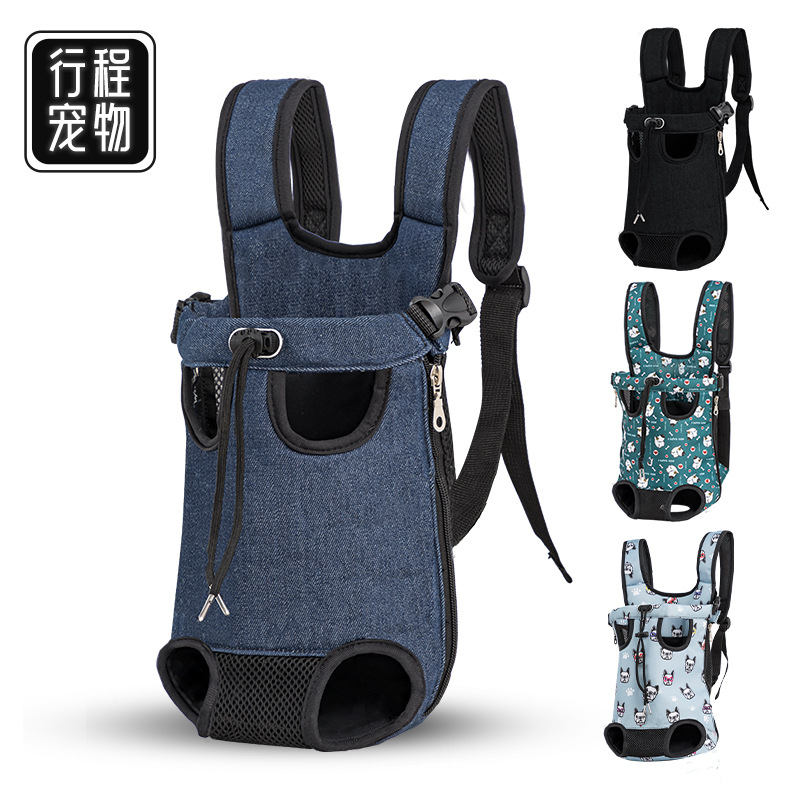 新款猫包外出猫狗双肩宠物胸前包