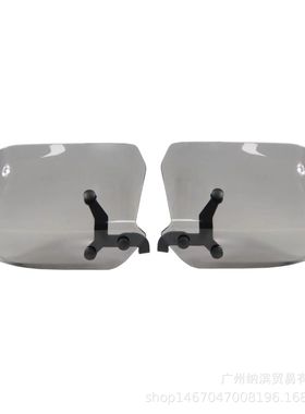 适用FORZA350 FORZA125 FORZA300 佛沙350 PCX150改装护手300/350