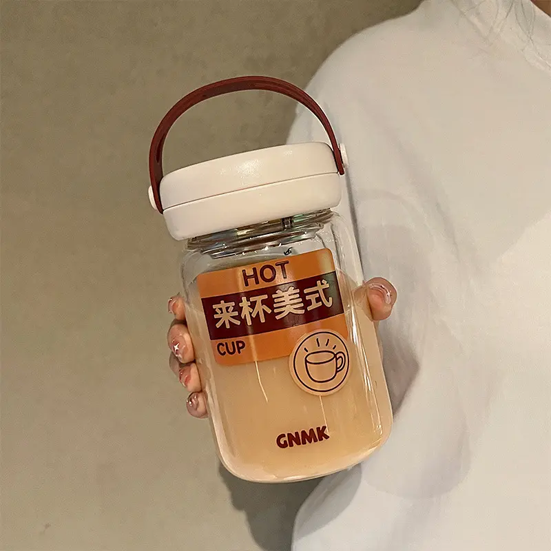 咖啡杯网红水杯女生夏季玻璃杯