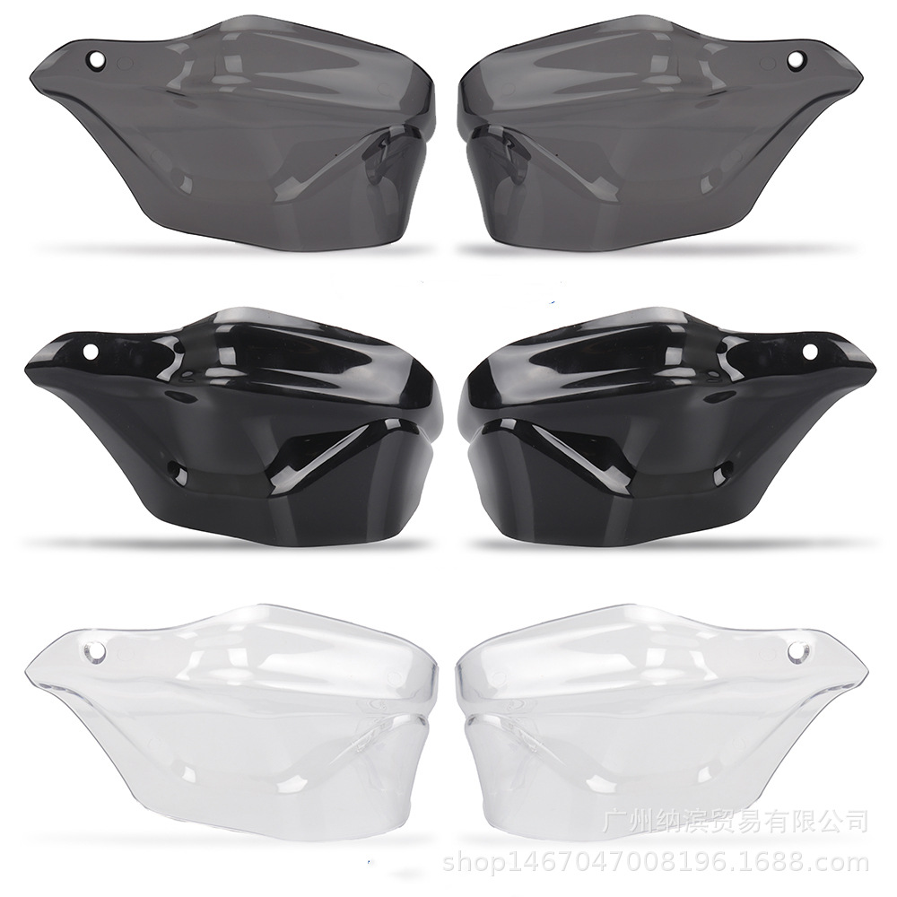 适用宝马R1200GSF750F850R1250