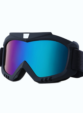 摩托车头盔骑行越野风镜套装户外运动滑雪镜哈雷防尘护目镜/MT05