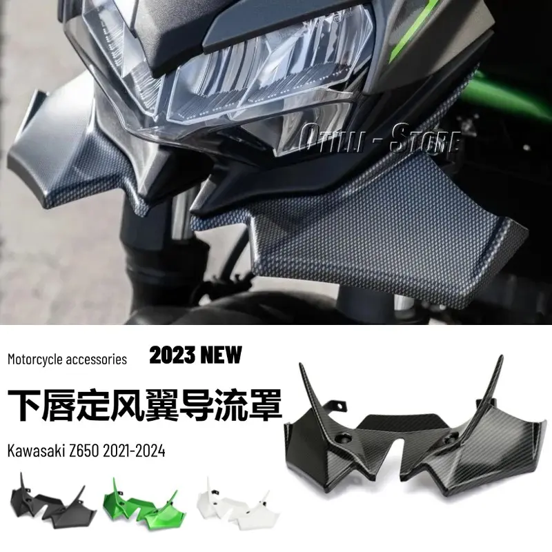 川崎Z6502024新摩托车改装配件