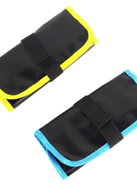 现货 铁板包 保护套 鱼护铁板收纳包  F82江钓包PVC装鱼饵蓝色