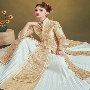 金色秀禾服2020新款 婚纱 结婚新娘出阁服龙凤褂女中国风敬酒服中式