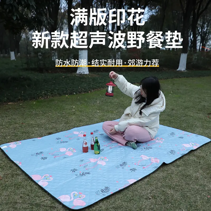 可机洗野餐垫加厚防潮垫防水地垫