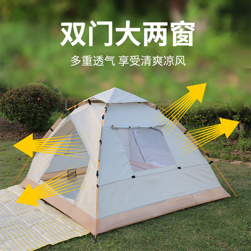 两门窗支架户外帐篷单层加厚防雨