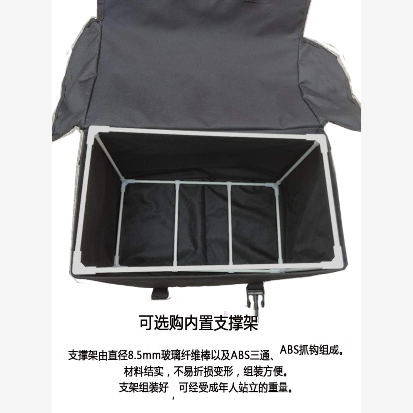 马鞍包摩托车快递包防雨