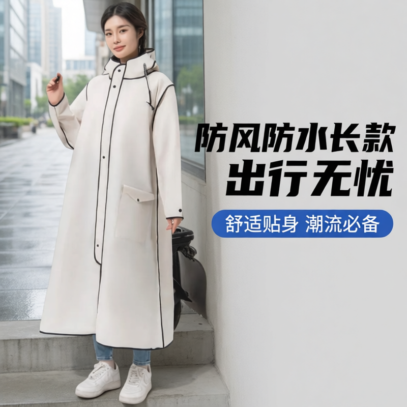 时尚多功能徒步骑行雨衣双帽檐手罩防雨加大加宽加长遮脚背包雨衣