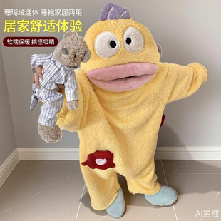 抽象搞怪睡衣连体少女冬季 新加厚珊瑚绒狂兔子毛绒学生抽象家居服