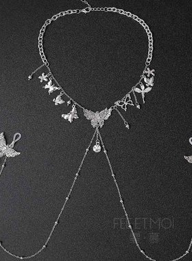 内衣配饰胸链反差性感蝴蝶