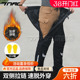 防风防寒罩裤 男女快拆裤 保暖防摔 速脱骑行裤 TNAC拓驰摩托车冬季