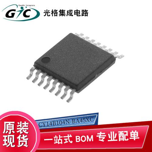 CY14B104N-BA45XC48-TFBGA电子元器件IC半导体芯片BOM一站式配单