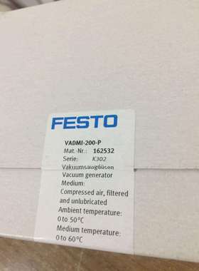 费斯托气缸FESTO气缸130645快插接头CRQS-4130645