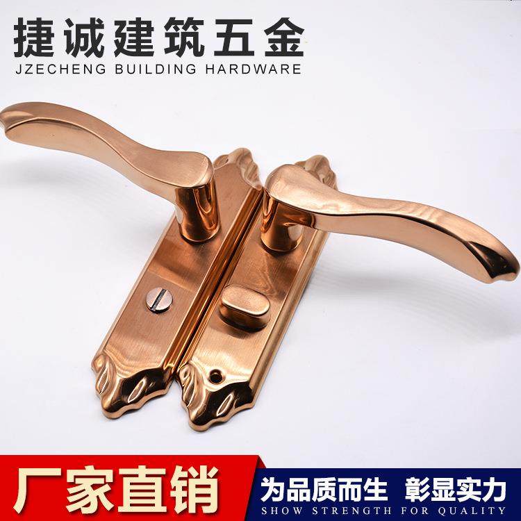 304不锈钢玫瑰金卫生间厕所门锁锁具无钥匙浴室拉手35-45开叉锁舌,3C数码配件,USB灯,淘宝优惠券,粉丝福利购,淘宝优惠卷