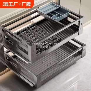 拉篮厨房橱柜碗篮304不锈钢双层抽屉式收纳碗碟架柜厨柜拉蓝抽拉