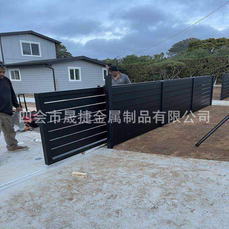 晟捷铝艺锌钢护栏别墅围墙铁艺栅栏农村庭院围栏户外铝合金栏杆花,3C数码配件,USB灯,淘宝优惠券,粉丝福利购,淘宝优惠卷