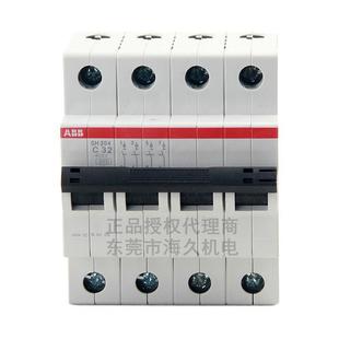 ABB低压开关SH200系列交流断路器SH204 C20;2CDS214001R0204