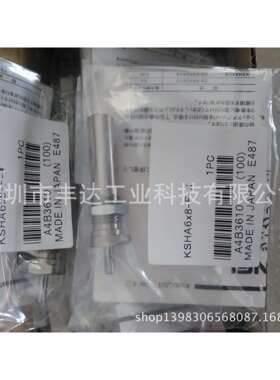 KSHJV10*10/CDAWS32*15*50/ME25-M-T1/NHBMP-16-M/SGDAP12*40