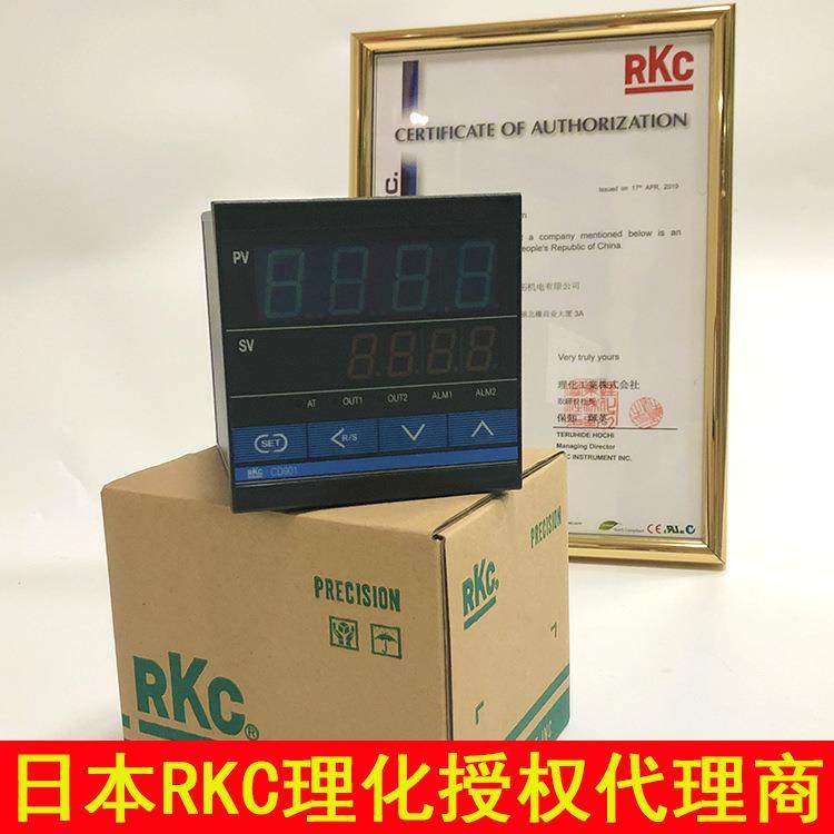 RKC温控器CD901FK02-8*AN-NN智能PID温控器CD901系列型号,3C数码配件,USB灯,淘宝优惠券,粉丝福利购,淘宝优惠卷
