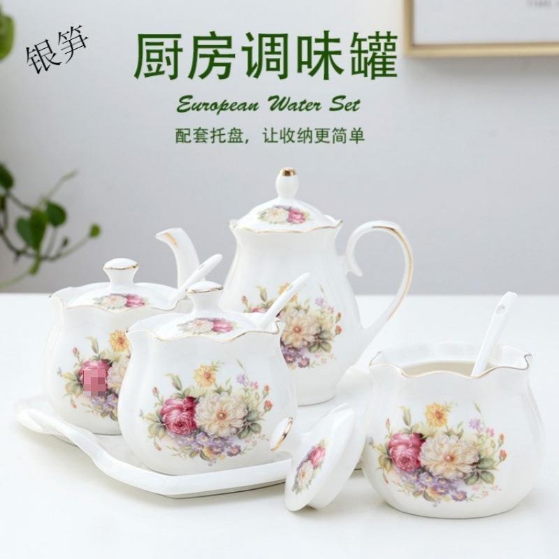 陶瓷调味罐厨房防潮调料罐套装盐糖盐味精辣椒油壶醋壶家用储物罐