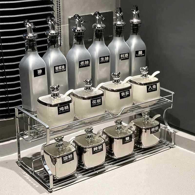 轻奢全套酱油瓶组合套装家用银色调味罐厨房调料瓶陶瓷调料盒瓶子