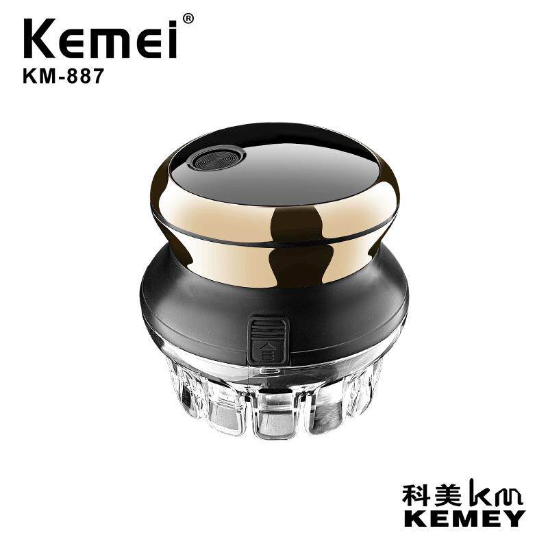 科美kemei飞碟理发器光头神器KM-887自己剪电动推子剃头理发工具