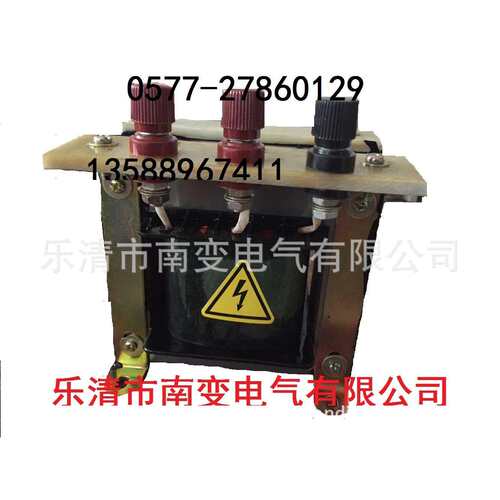 南变厂家专业生产平车启动变压器BQ-200VA升动干式起重变压器
