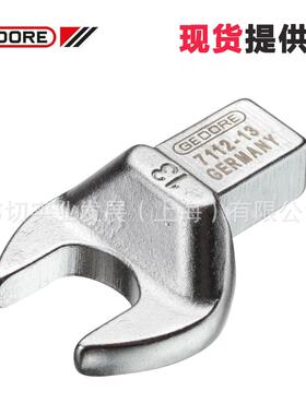 Gedore方形开口扳手头9×127112-11(7688980)现货