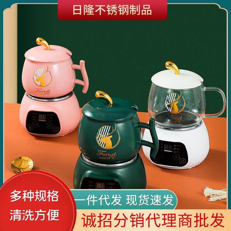 多功能陶瓷养生杯家用煲汤智能电热杯全自动高硼玻璃电炖杯便携式