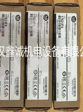 罗克韦尔2090-CFBM7DD-CEAA02/A现货2090-CPBM7DF-10AA15