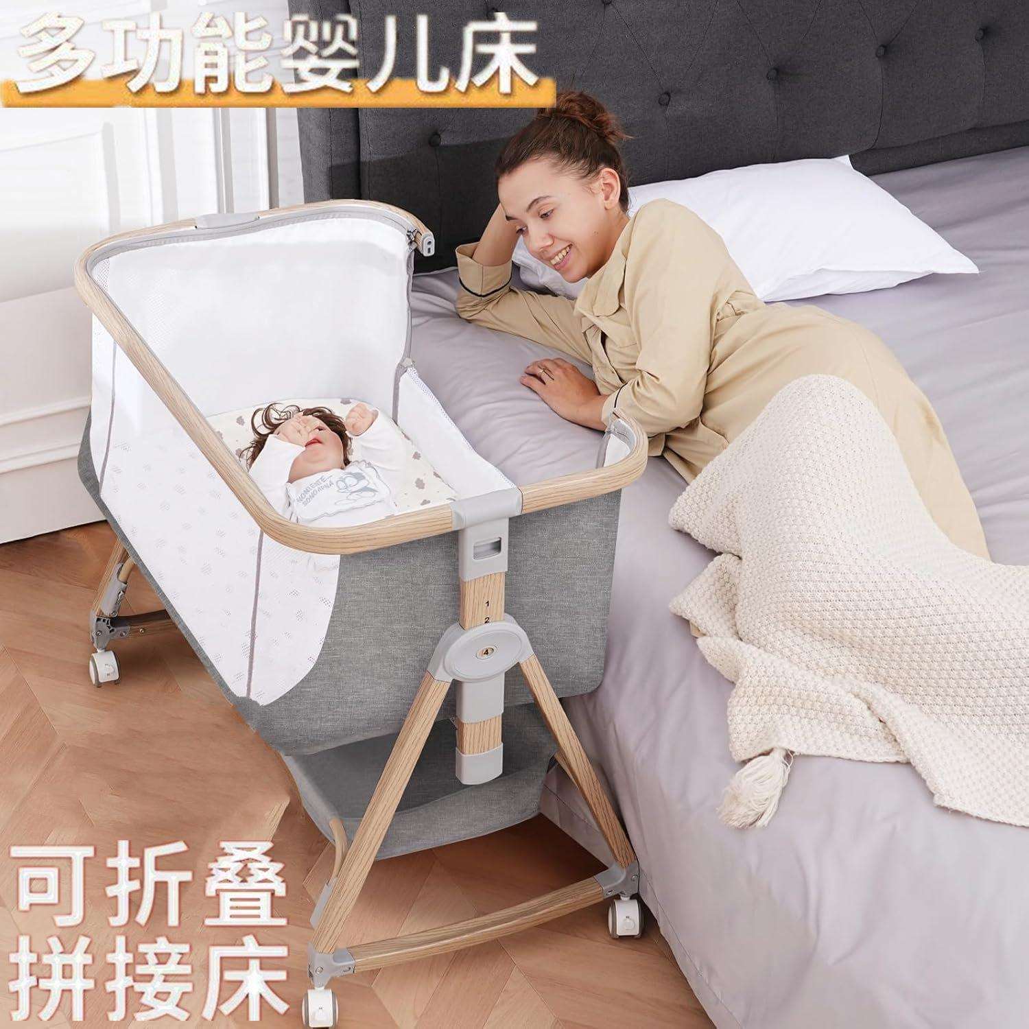 可折叠婴儿床麻花床围可移动新生宝宝摇篮床拼接大床折叠摇宝宝床图片