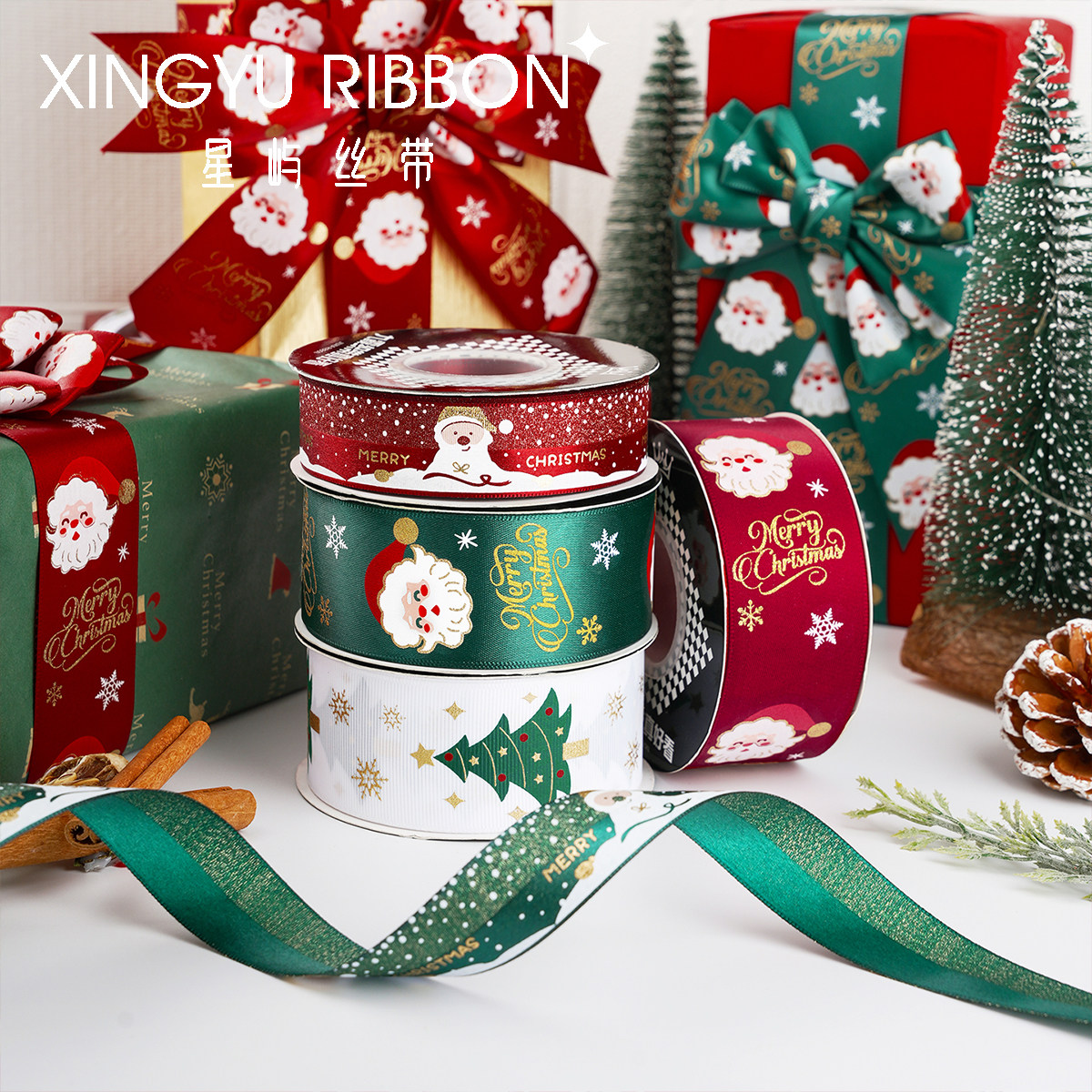 圣诞丝带手工diy蝴蝶结圣诞节装饰礼物礼盒包装烘焙蛋糕宽彩带缎