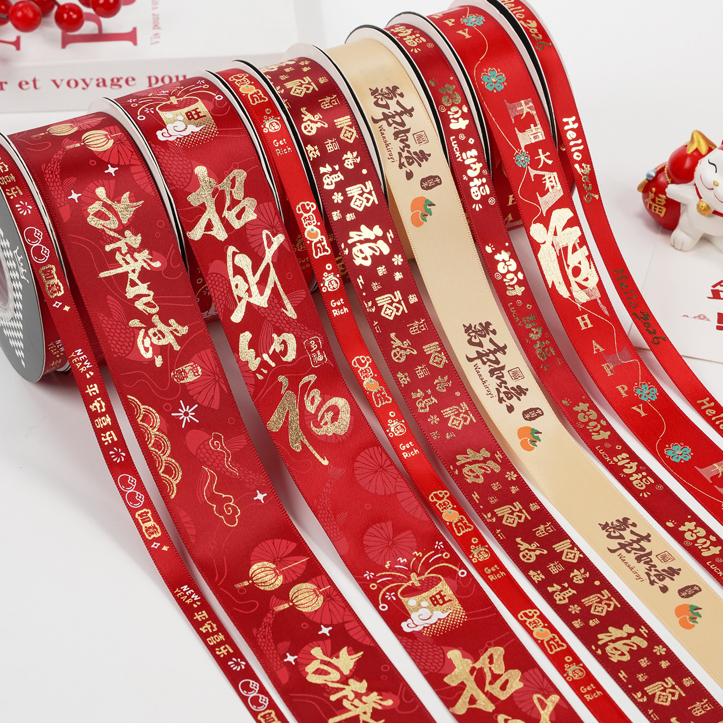 2026新年丝带红色福字马年蛋糕装饰绑带春节礼盒彩带祝福diy绸带