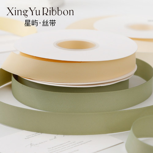 2cm消光棉丝带缎带花材包装材料