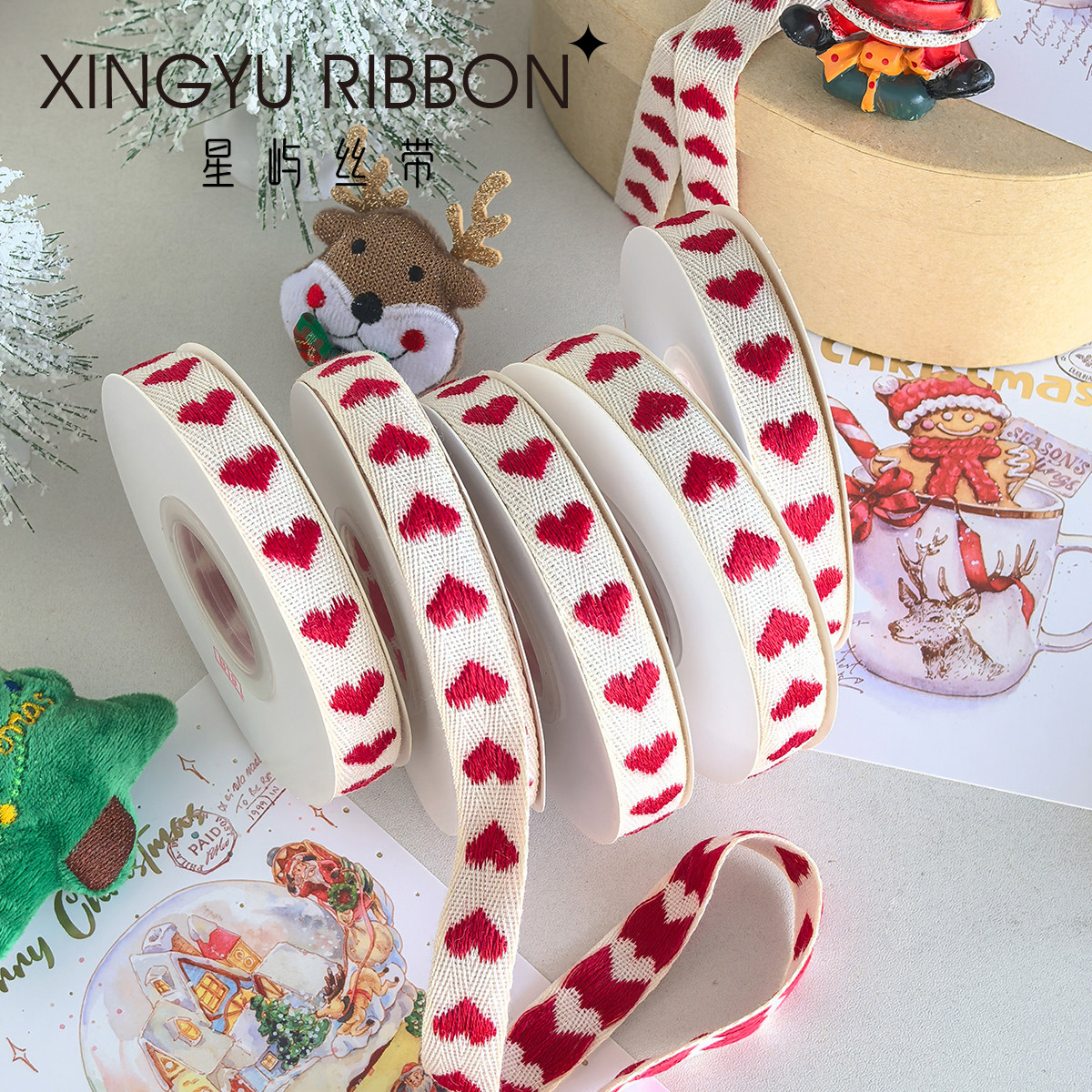 圣诞节爱心棉带手工diy蝴蝶结丝带礼物礼盒包装彩带新年花束织带,居家布艺,丝带/绸带/布带,淘宝优惠券,粉丝福利购,淘宝优惠卷