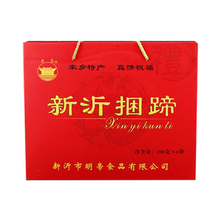 明帝新沂捆蹄马陵山特产水晶肘花火腿肉食猪皮肉肠熟食礼盒徐州
