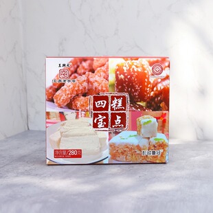 徐州名吃四宝糕点蜂糕酥糖炒糖伴手礼盒蜜三刀伴手礼旅游纪念品