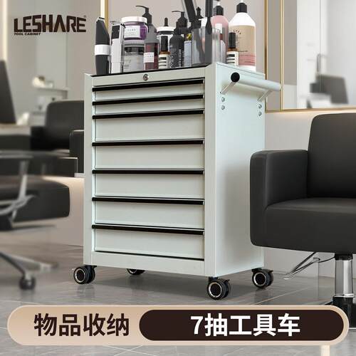 领贤收纳车轻奢理发店画室铁皮置物架ins工业风斗柜储物工具柜子