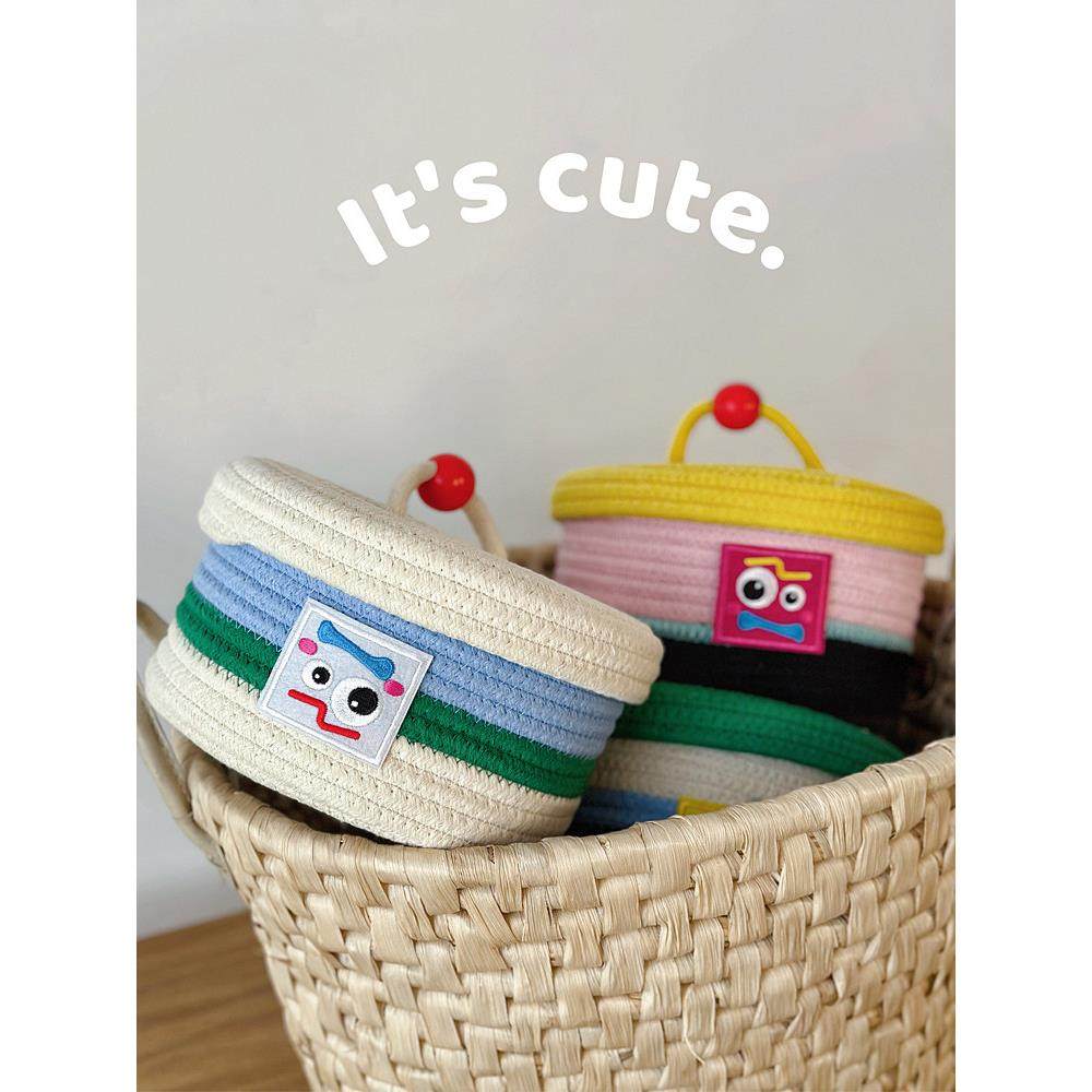 棉绳手工缝制蛋糕造型桌面收纳盒玄关钥匙收纳筐化妆品带盖储物盒,收纳整理,桌面收纳盒,淘宝优惠券,粉丝福利购,淘宝优惠卷