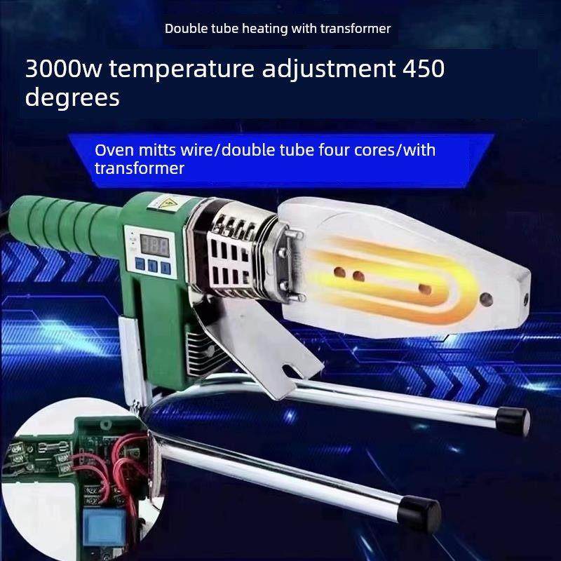 Weixing同型号热熔机大功率1600瓦数显调温管热机水管焊机Ppr热熔,五金/工具,塑焊机,淘宝优惠券,粉丝福利购,淘宝优惠卷