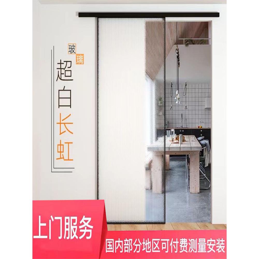 窄边厨房阳台单轨移门卫生间厕所吊轨单移门隐形无轨铝合金隔断门