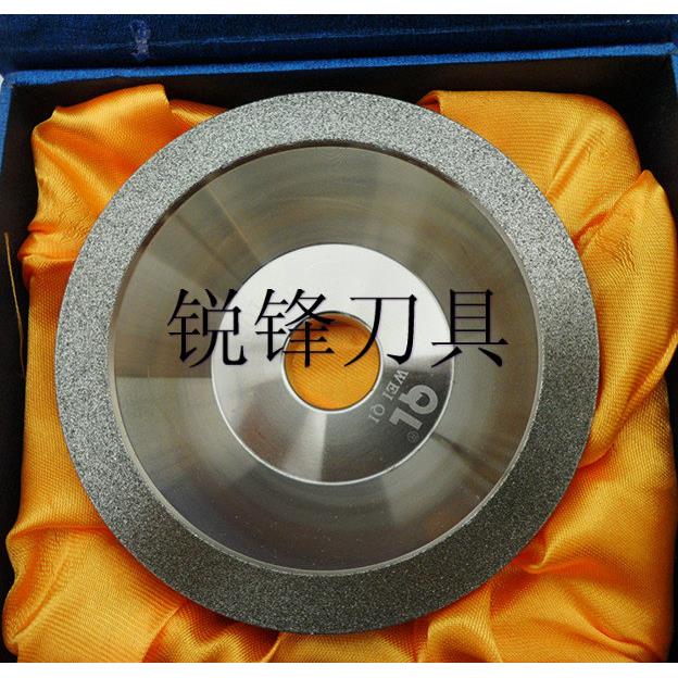 台湾奇利 合金砂轮/金钢石碗型磨刀机砂轮/内孔20 外径100 总厚35