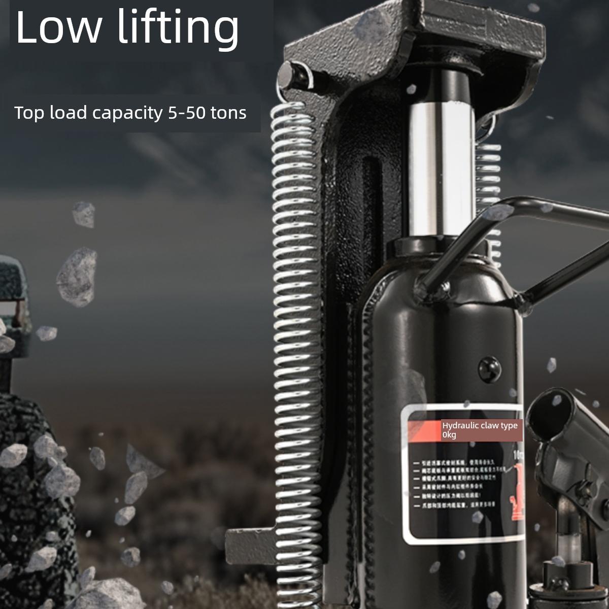 垂直交叉顶专用50吨低位提升液压爪式0公斤顶提升机5T10T20T鸭嘴