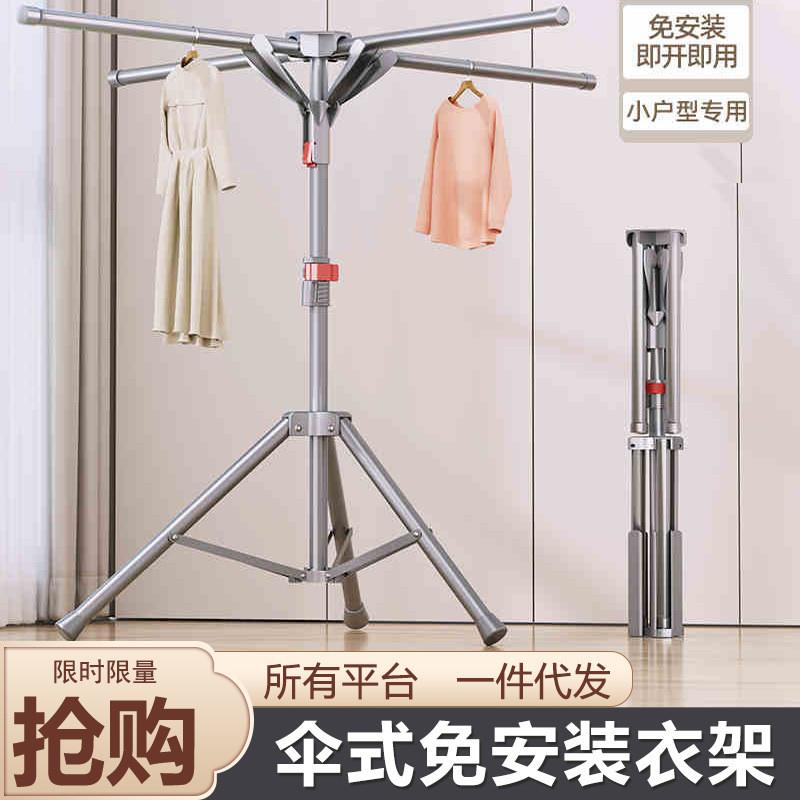 立式挂烫架可折叠手持挂烫机蒸汽熨烫衣服支撑架子落地家用烫衣板
