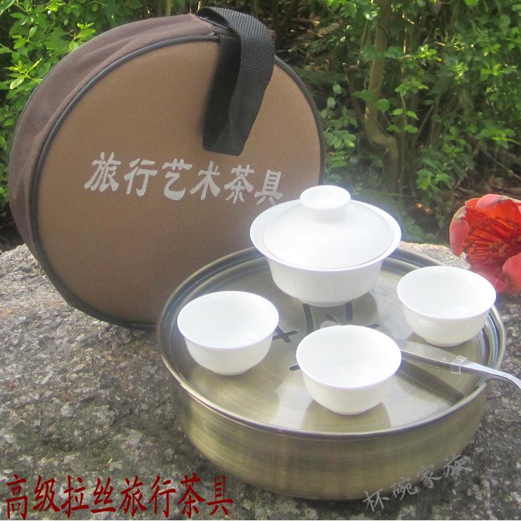 高档潮汕功夫茶具旅行茶具套装整套户外便携式拎包不锈钢茶盘茶具