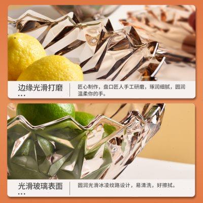 大号水晶玻璃果盘果斗家用客厅茶几网红水果盘欧式糖果盆会议果盘