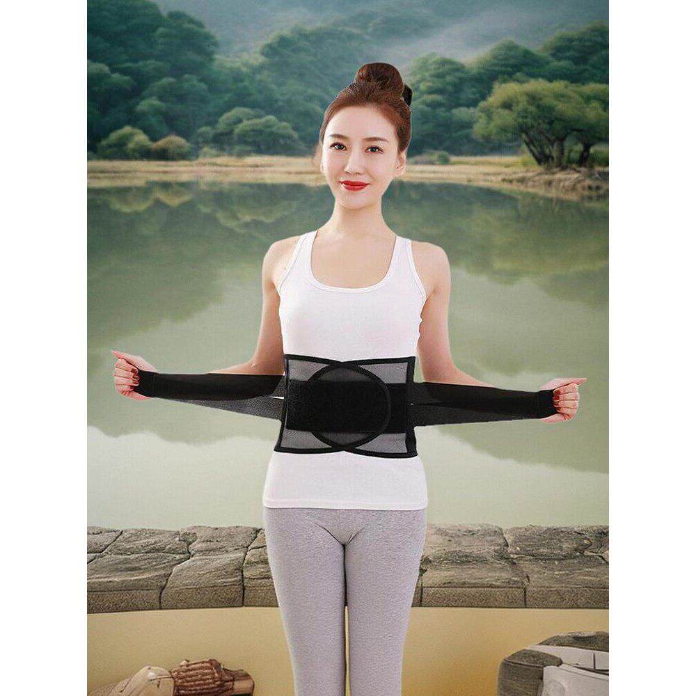 夏季护腰带男女腰围薄款腰椎间盘腰托束腰收腹带运动健身腰带护腰