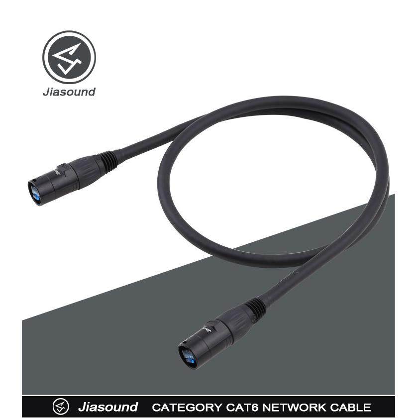 Jiasound超六类屏蔽网线LED大屏RJ45跳线数字调音CAT6网络信号线