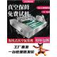 粽子海鲜真空机 机 全自动连续封口机 商用滚压食品包装 真空机